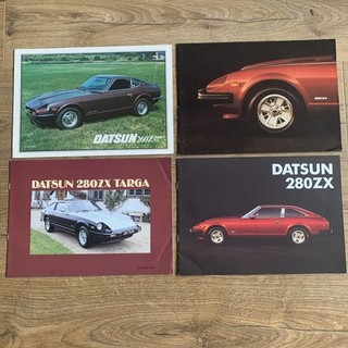 Datsun 260Z & 280 ZX Sales Brochure Collection 1978 1982 UK Market