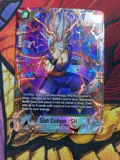 Son Gohan : SH - FB07-121 (Alternate Art) - Wish For Shenron