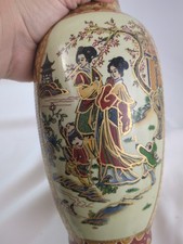 艺妓花瓶日本古董花瓶| eBay