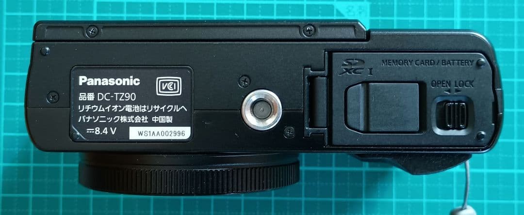 Panasonic LUMIX DC-TZ90 4K Digital Camera with Accessories Panasonic LUMIX DC-TZ90 4K Digital Camera with Accessories