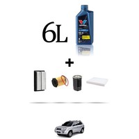 Hoffcar Wartungsset 4 Filter Und 6L ÖL FüR Hyundai Tucson 2.0 Crdi 103KW