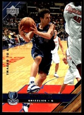 Raul Lopez 2005-06 Upper Deck #193 Grizzlies NBA READ FREE SHIPPING AutographDen