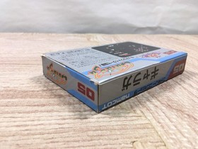 UF3890 Galaga Boxed Nintendo Famicom NES Japan