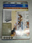 PETSAFE PLASTIC PET DOOR w/TINTED FLAP, Sz: Medium 1-40 lb. 8 1/8" x 12 1/4" NEW — photo 2