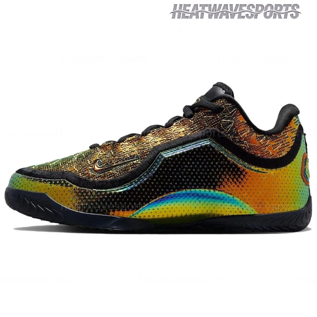 Nike Lebron 23 Uncharted Just Listed 2026
