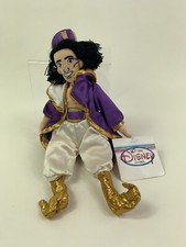 Disney Store Aladdin Mini Bean Bag Plush New With Tags