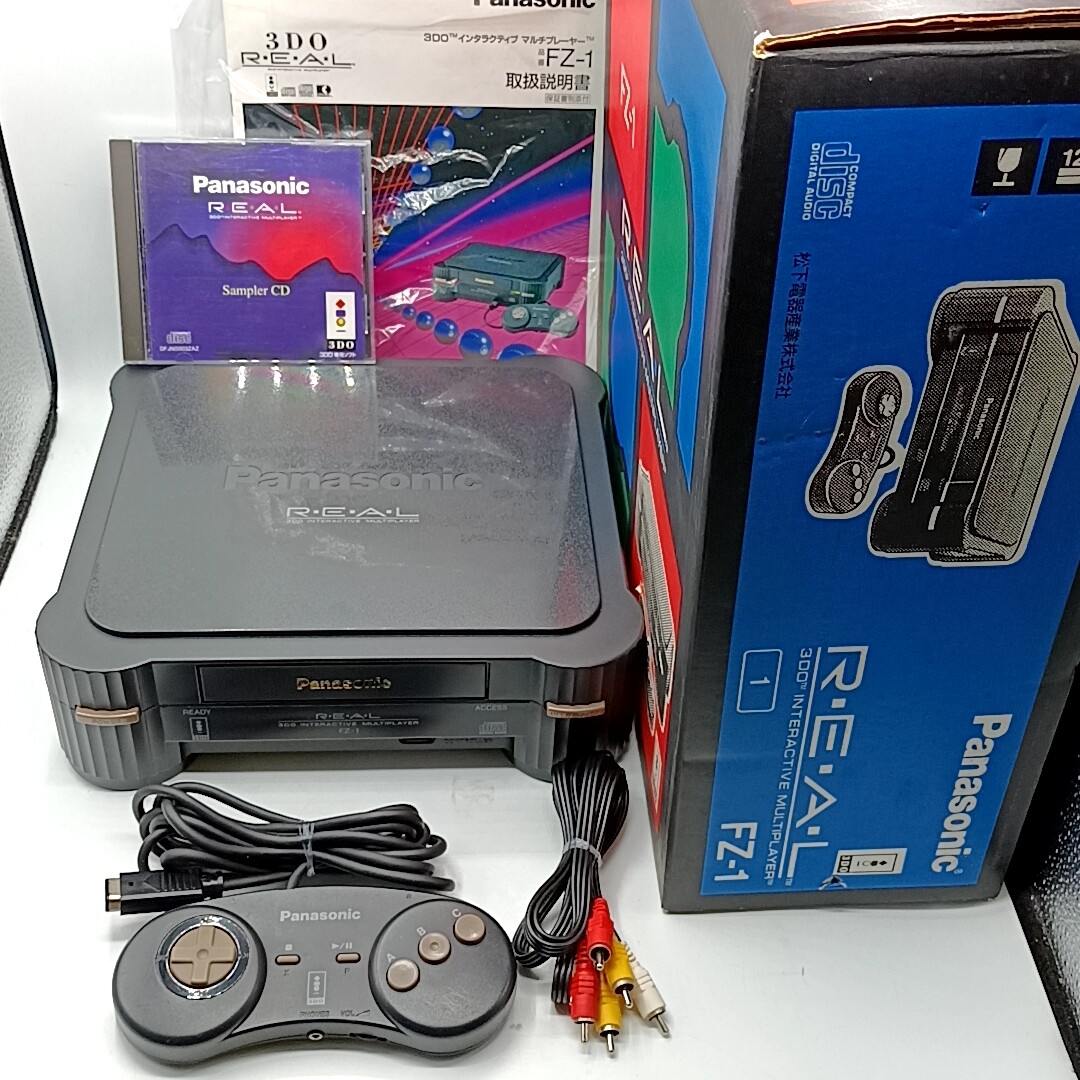 Panasonic 3DO REAL Interactive Multiplayer FZ-1 - Choose Panasonic 3DO REAL Interactive Multiplayer FZ-1 - Choose