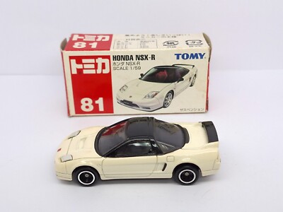 TOMICA 81 HONDA NSX-R 1/59 TOMY DIECAST CAR ( USED ) | eBay