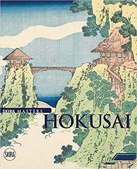 - Hokusai.