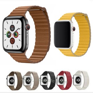 magnetic loop watch band