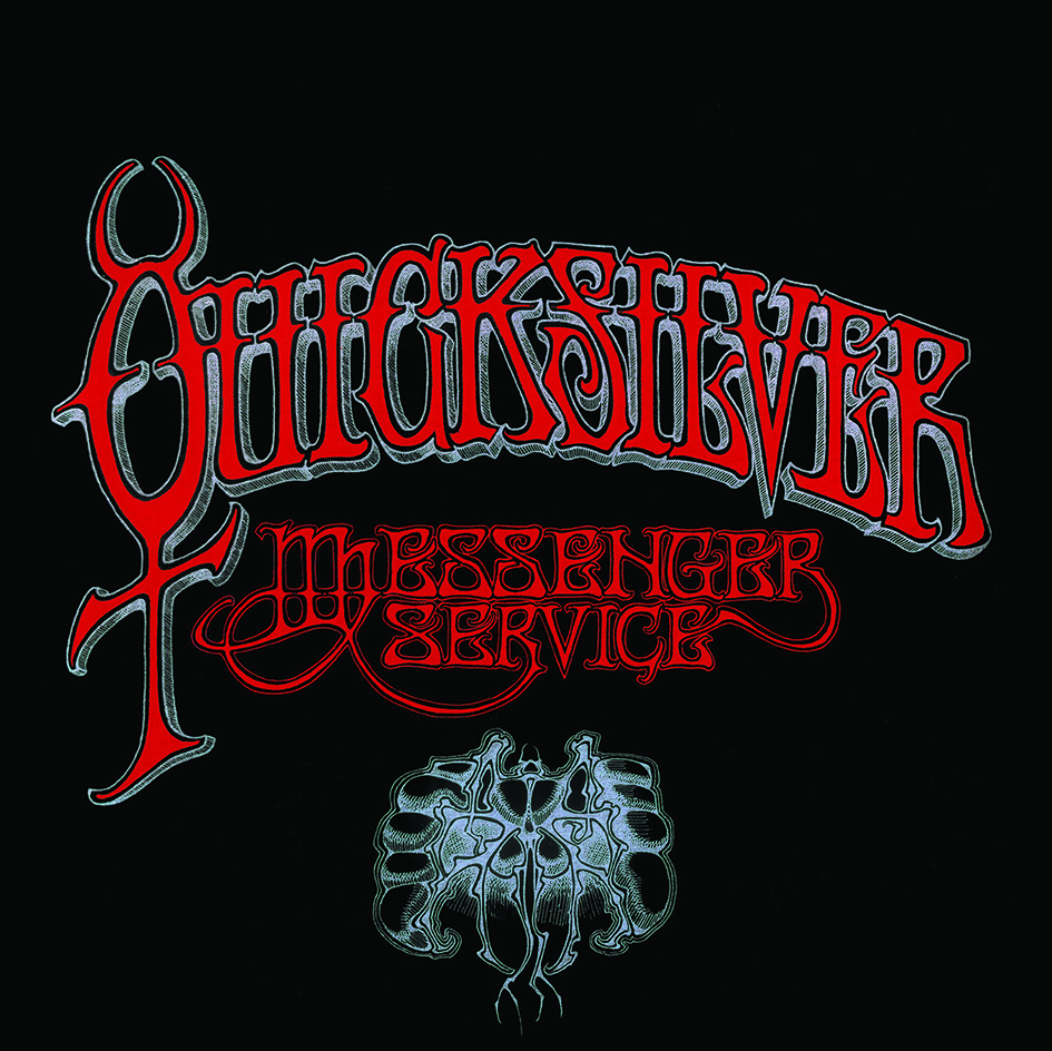Quicksilver Messenger Service Quicksilver Messenger Service (Vinyl LP) 12" Album