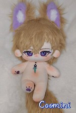 Honkai: Star Rail Aventurine 20cm Plush Doll Pillow Dress up Stuffed Toy Anime