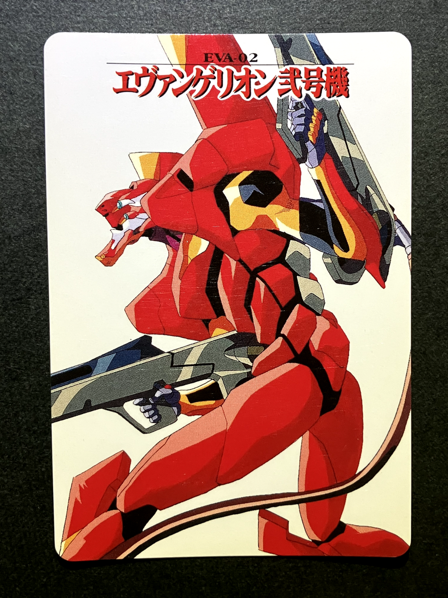 EVA-02 Neon Genesis Evangelion Cards TCG Japanese Anime