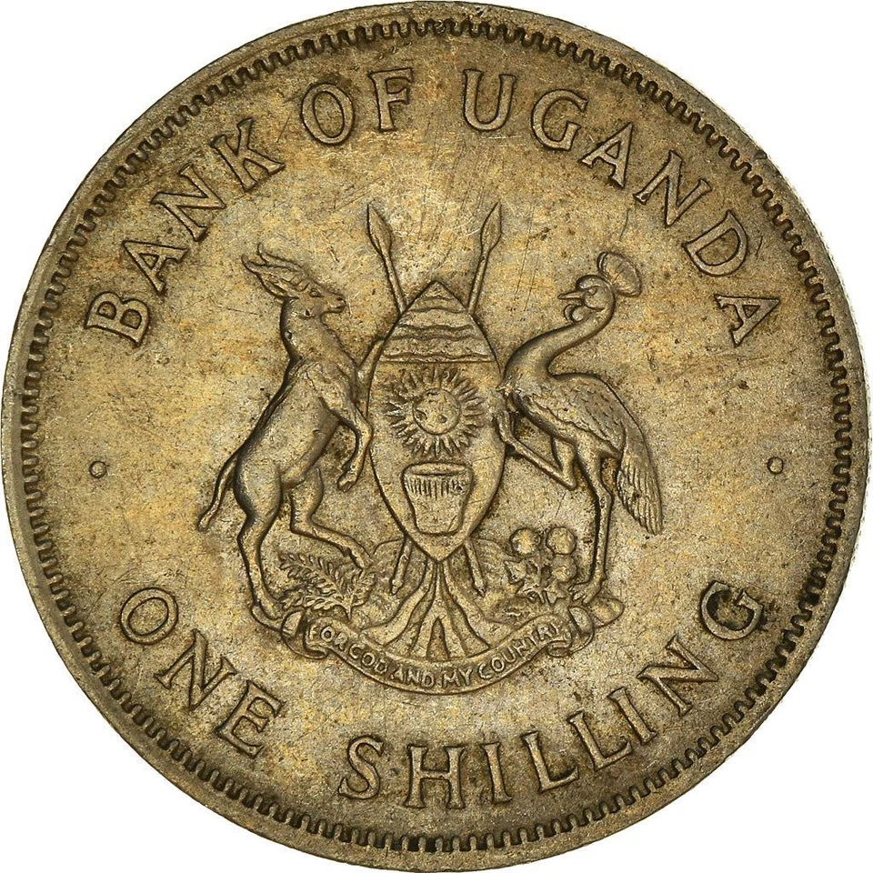 Uganda | 1 Shilling Coin | Grey Crowned Crane | KM5 | 1966 - 1975 - Image 2 of 4
