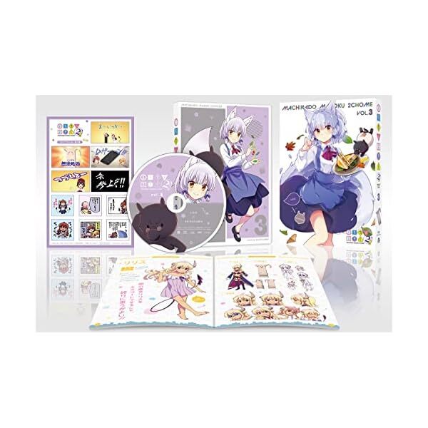 The Demon Girl Next Door Season 2 Vol.3 Limited Edition Blu-ray Booklet Japa
