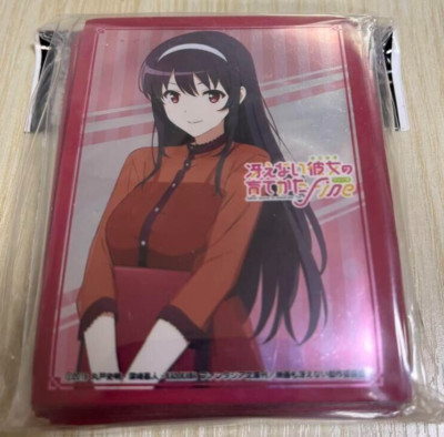 Saekano: How to Raise a Boring Girlfriend sleeve Utaha Kasumigaoka 03