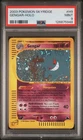 2003 POKEMON SKYRIDGE #H9 GENGAR-HOLO PSA 9