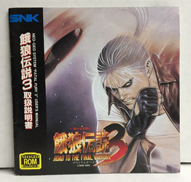 JPN Fatal Fury 3 NEO GEO AES Complete CIB Japan Import NEOGEO Tested & WORKING