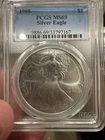 1995 American Silver Eagle PCGS MS 69 UNC BU
