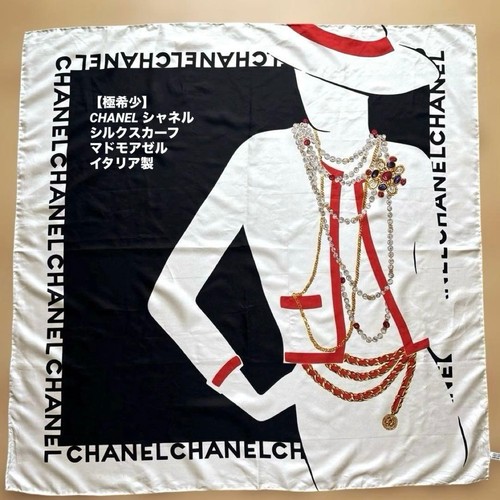CHANEL Mademoiselle foulard soie 100% environ 33,85 x 33,85" femme authentique - Photo 1/12