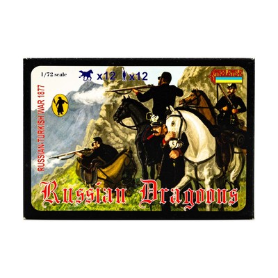Strelets-R Historical Mini 1/72 Russian Dragoons VG+/NM