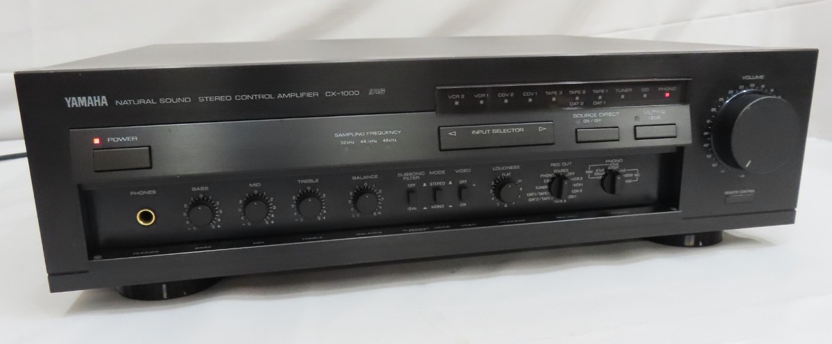 Yamaha Natural Sound Stereo Control Amplifier - Model Cx