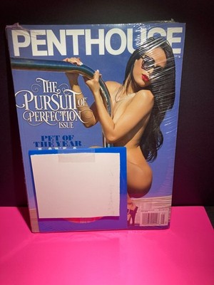Penthouse   May  2015      Factory Sealed    PET Of  The YEAR