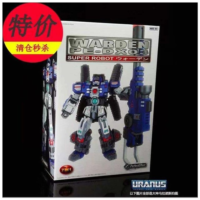 ebay fortress maximus