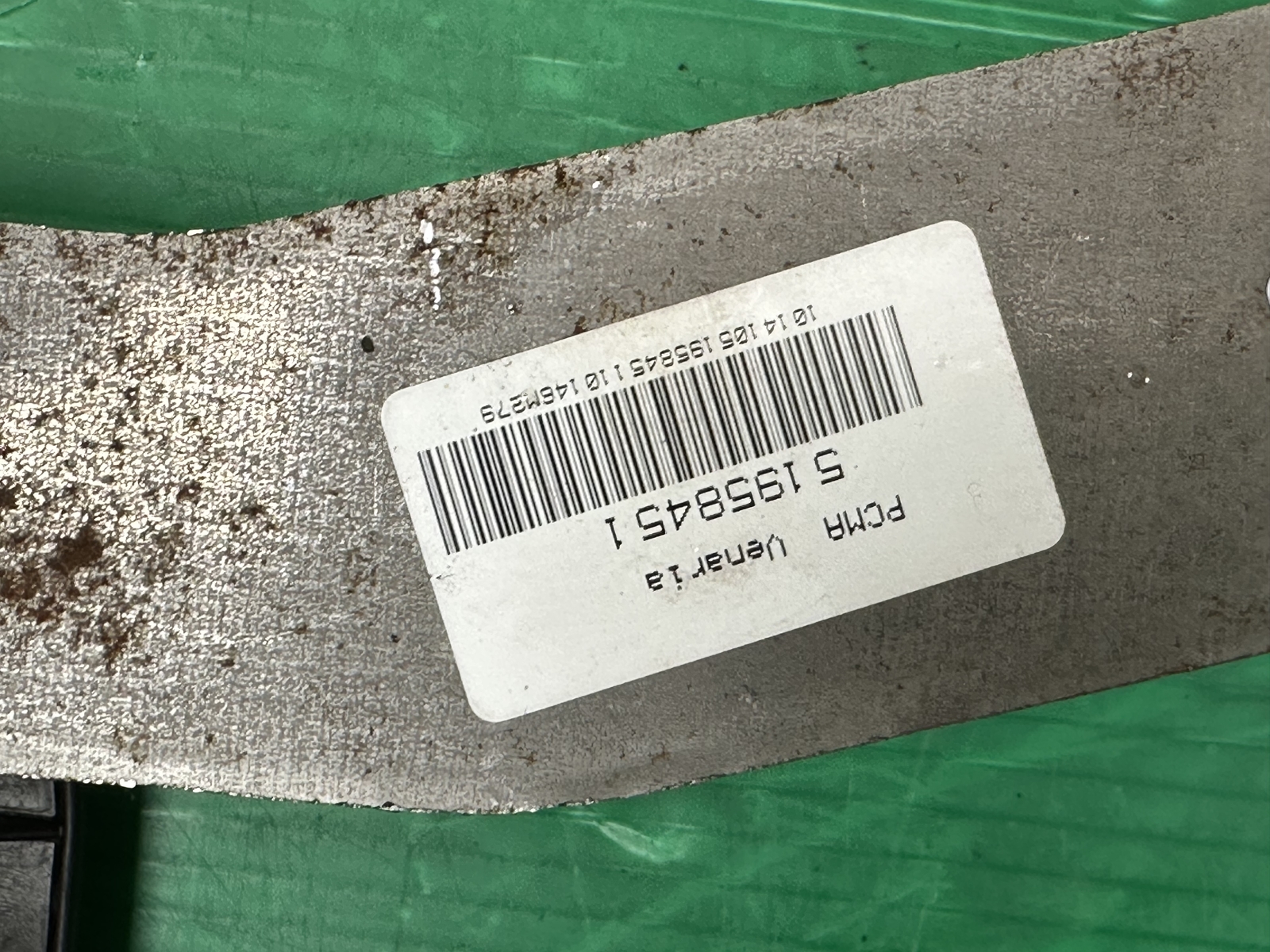 FORD KA MK2 BRAKE AND CLUTCH PEDALS BOX ASSEMBLY 1.2 1.25 PETROL 20092016 eBay