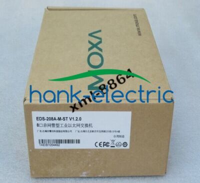 EDS-208A-M-ST MOXA Industrial Ethernet Switch Brand New In Box Fast Shipping