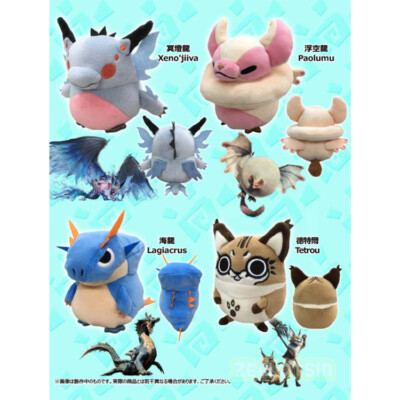 モンハン POPMART Rose Nargacuga Lagiacrus Official MH Hunter Xeno'jiiva Paolumu Lagiacrus Tetrou Cute Plush