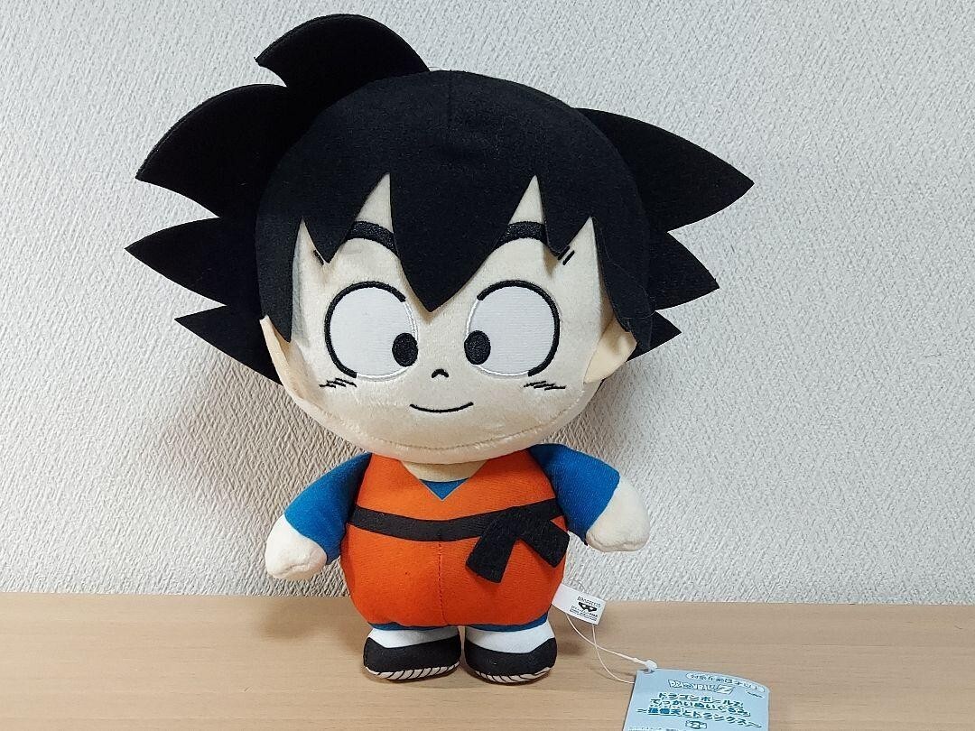 goten plush