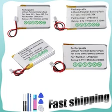 Battery For Sena 10S / 20S / 30S / 10C / 30K / 50S / M10 + Tools