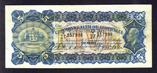 Australia R-43. (1932) Five Pounds - Riddle/Sheehan.. KGV Portrait.. aVF - Crisp