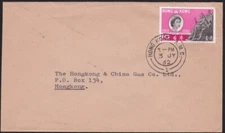 HONG KONG 1962 Local 10c rate cover - HONG KONG A.M.C. cds.................B7238