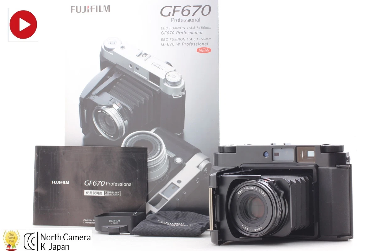 Fujifilm GF670 Professional 6x7 cm Film Cameras for sale | eBay