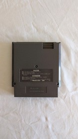 Super Mario Bros 2 Nintendo NES - 1989 - PAL - Complete With Original Manual!