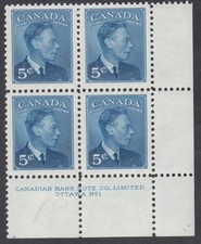 Canada - #288 King George VI Plate Block #1 - MNH