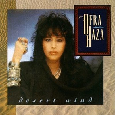 Desert Wind [Us Import] - Ofra Haza CD IKVG The Cheap Fast Free Post