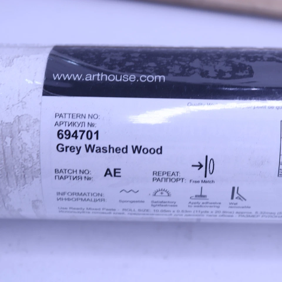 Rollo pelable de papel gris madera lavada Arthouse (cubiertas 56 m² ft.) Foto 2 de 4