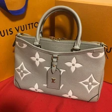 Louis Vuitton Trianon PM