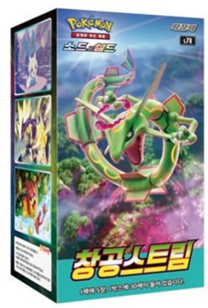 【BOX】Pokemon & Shield Evolving Skies Pokemon Evolving Skies Booster Box | eBay