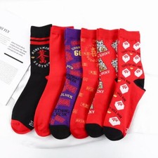 Harajuku Chinese Lucky Socks-Cotton Blend Streetwear Sock Trendy Unisex Footwear