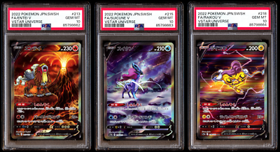 PSA 10 SET Entei V Suicune V Raikou V 213 215 218 VSTAR Universe