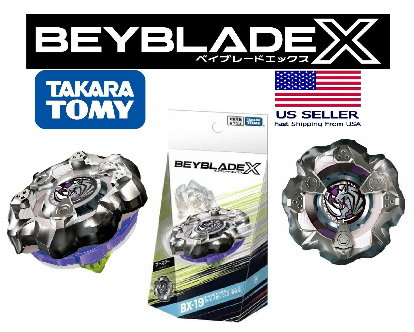 Takara Tomy BEYBLADE X BX-19 Booster Rhinohorn 3-80S   US Seller In Stock