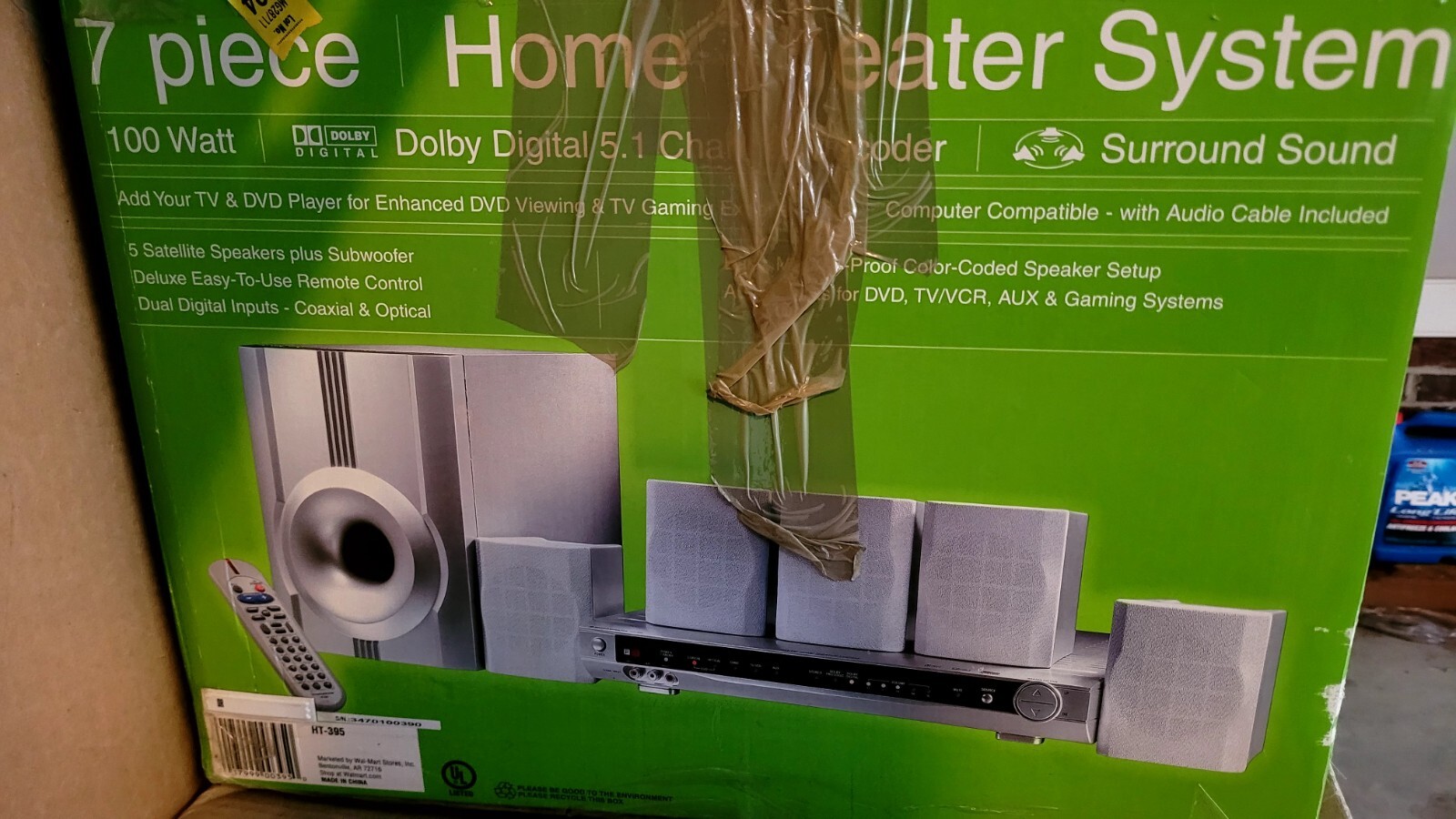 Durabrand HT395 Digital 5.1 Channel 7 piece Home Theater System NEW