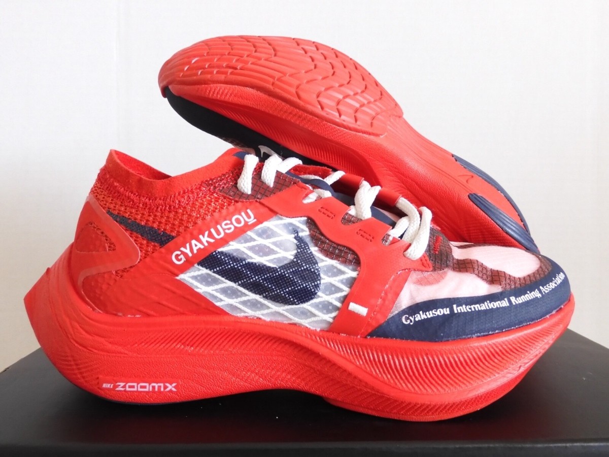 紅シュスラン④ NIKE ZOOMX VAPORFLY/GYAKUSOU UNIVERSITY RED SZ 4 MENS/WOMENS SZ
