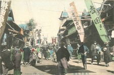c1910 Osaka Japan Street View hand colored Postcard 26-1946