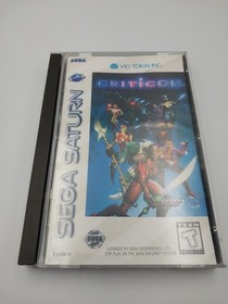 Sega Saturn Console Bundle w/ OEM Controller & Criticom CIB MK-80000A - TESTED