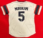 Munetaka Murakami White Sox MLB Baseball Autographed Signed Custom Jersey JSA